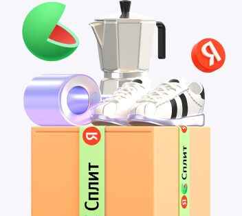SEO-аудит бесплатно